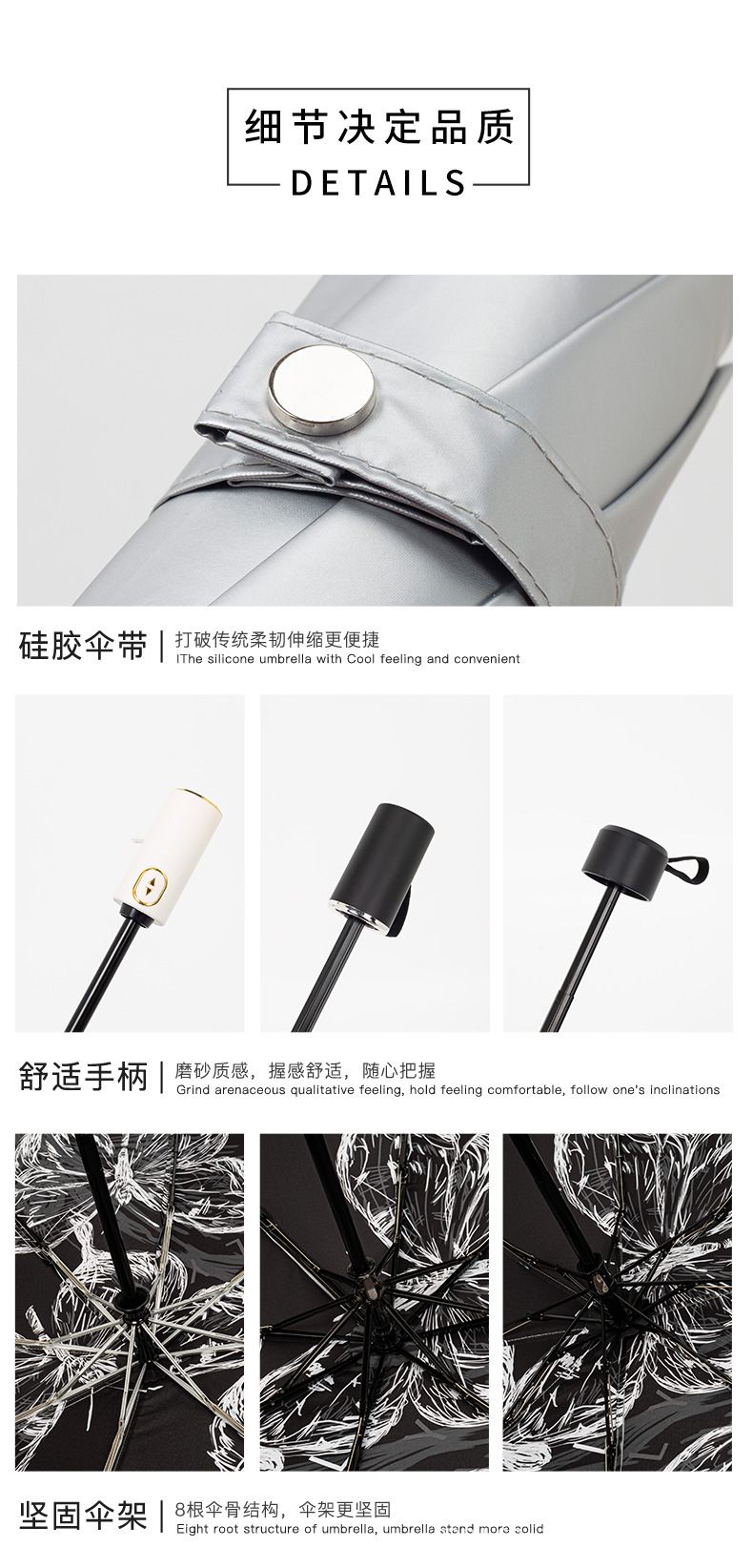 Zhi SAN high-end sun umbrella, folding umbrella, sunshade, sun protection, UV protection, automatic, suitable for both sunny and rainy days, women pic 12