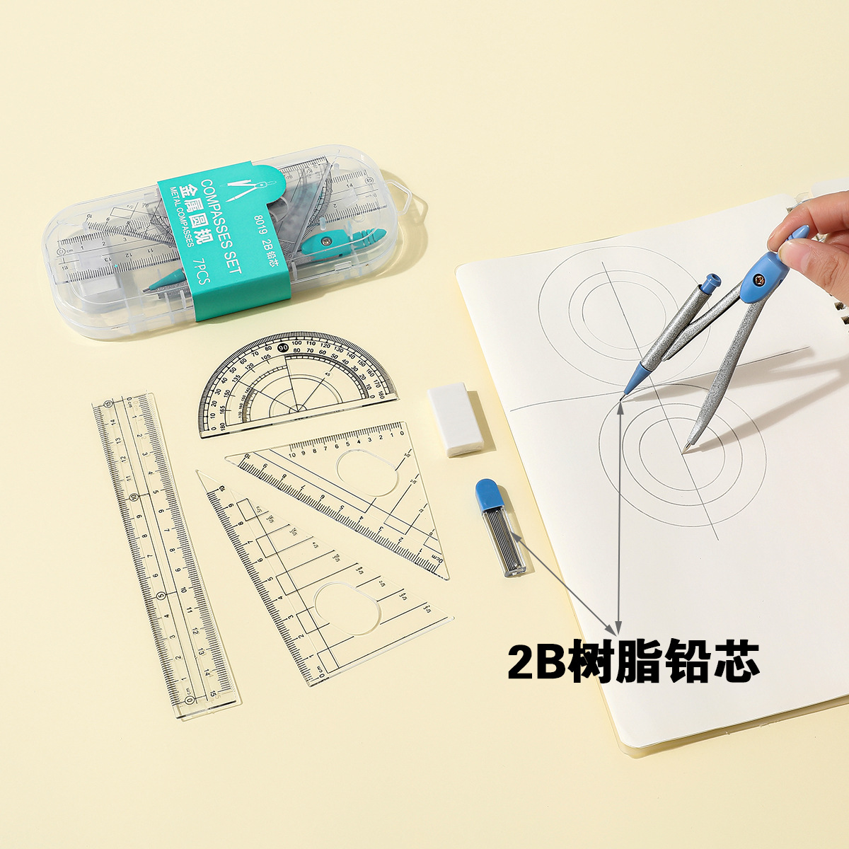 Student compass, metal compass and ruler set wholesale, painting, design and drawing ruler set tools, mathematics examination teaching AIDS pic 17