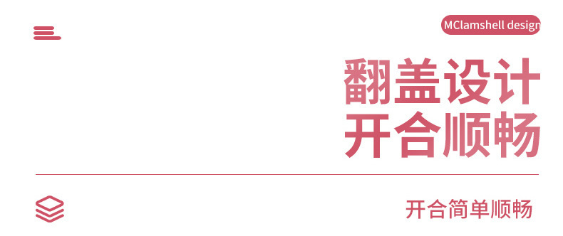 粉色少女心家用镜子收纳盒大容量带盖防尘首饰盒卧室储物箱详情11