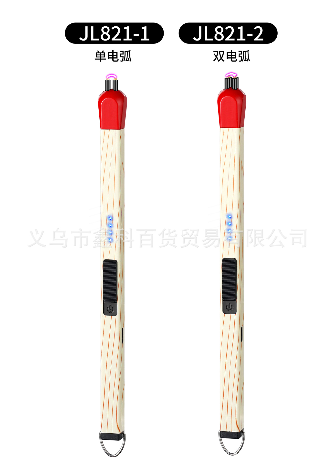 JL821创意火柴头香薰蜡烛加长煤气灶电子充电点火器点枪打火机详情30