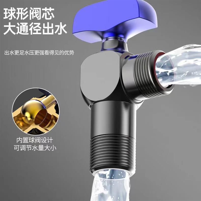 球芯全开大流量角阀全铜冷热水燃气热水器专用球阀三角阀开关4分详情12