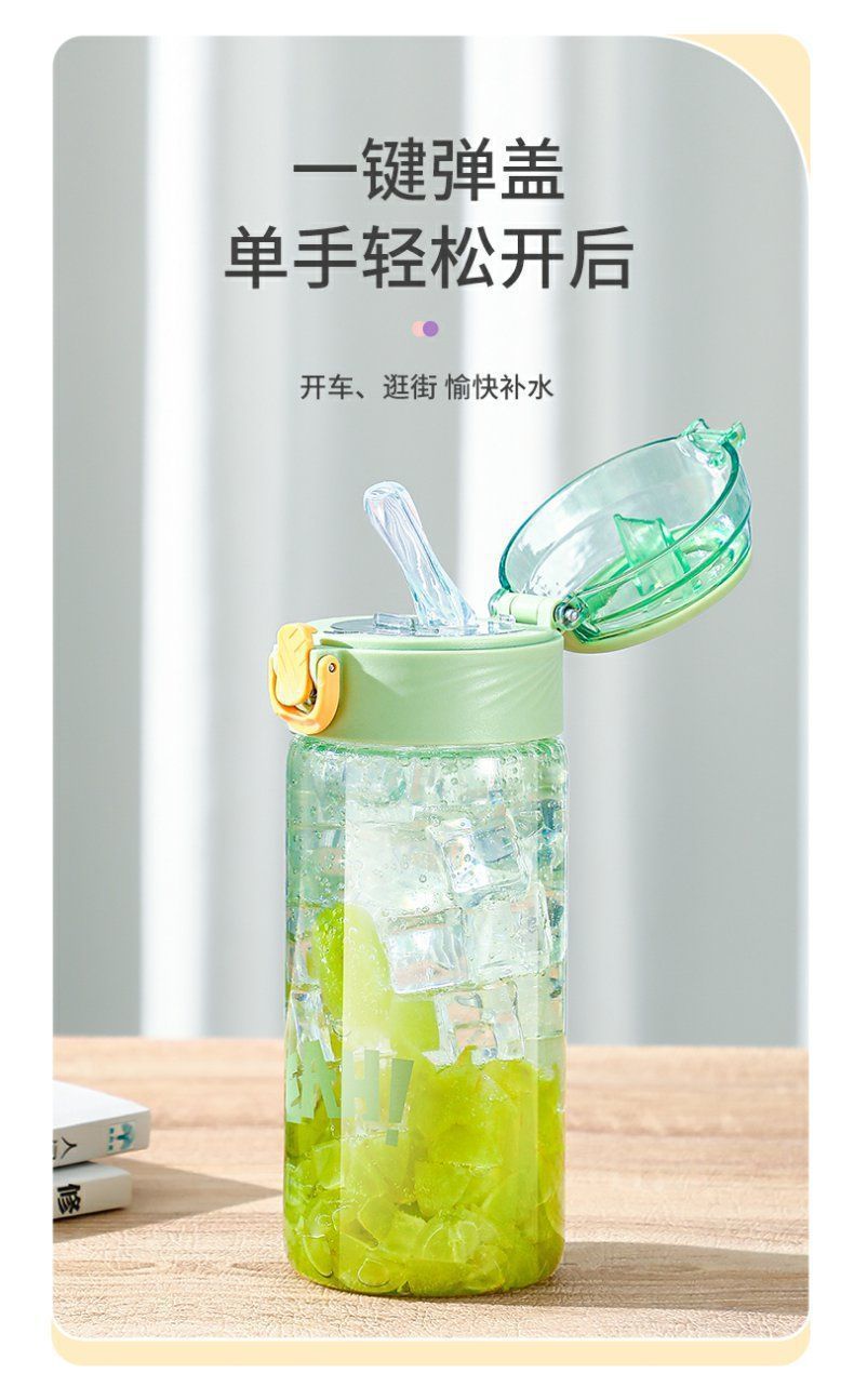 孕妇产妇专用吸管杯高颜值爆款耐高温可躺着喝水杯子懒人专用水杯详情8