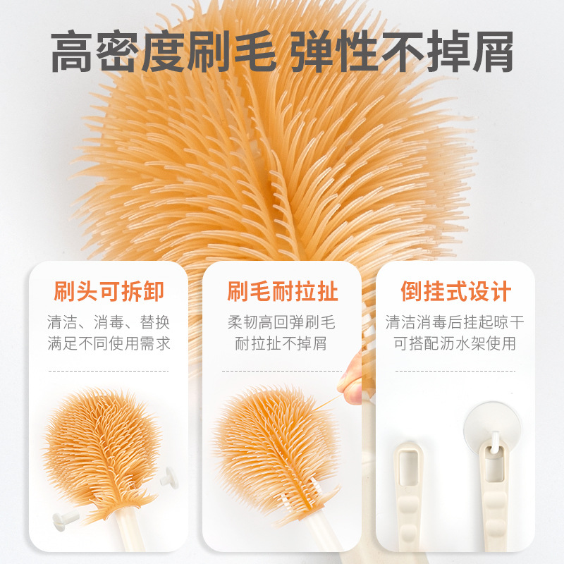 婴儿硅胶便携奶瓶刷套装宝宝清洗刷奶嘴刷旅行沥水架多功能清洁工具详情36