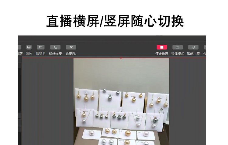 Autofocus 4K high-definition EC express delivery photo and video camera, return and unpacking camera, dry cleaning store photo camera pic 13