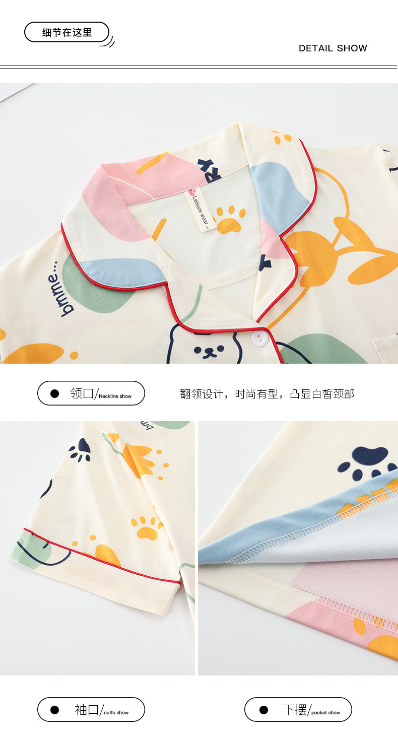 春夏睡衣女夏季短袖七分裤韩版开衫套装夏天少女士家居服外穿详情15