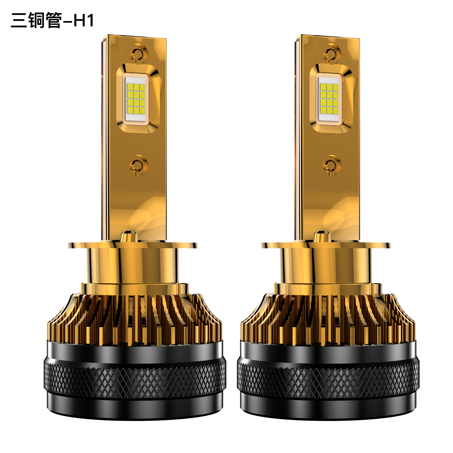 源头厂家汽车配件镀金大功率120W三铜管汽车led灯H1 H4 H7前大灯详情7