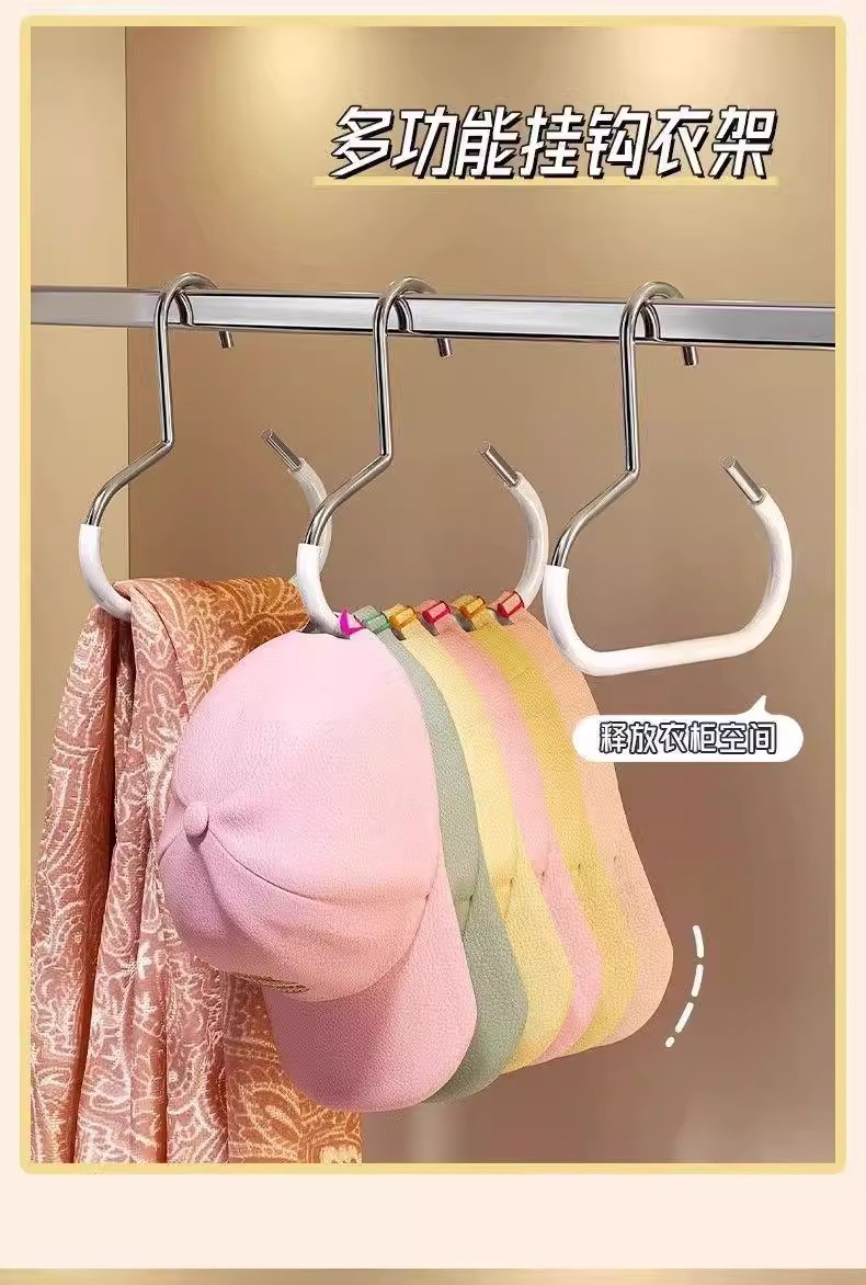 Hat hook, household clothes hanger, bag storage, silk scarf, baseball cap, baseball cap rack storage, anti-slip multi-functional sling pic 12