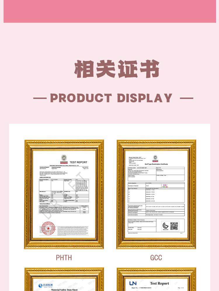 新款创意酸奶水果捞儿童趣味过家家玩具套装减压手工DIY玩具厂家详情10