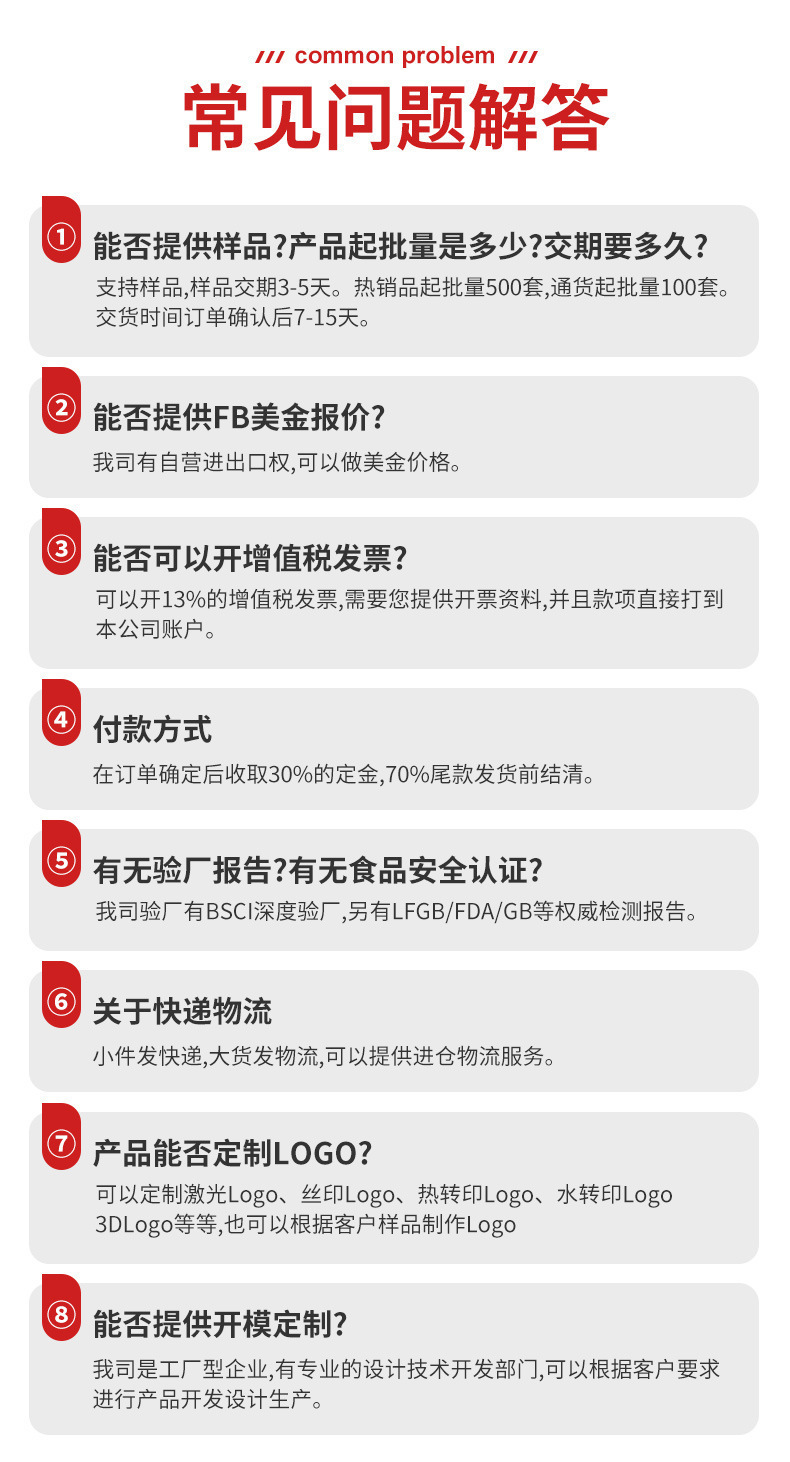 新款智能温显保温杯女生316咖啡杯随行学生男生便携车载水杯批发详情27