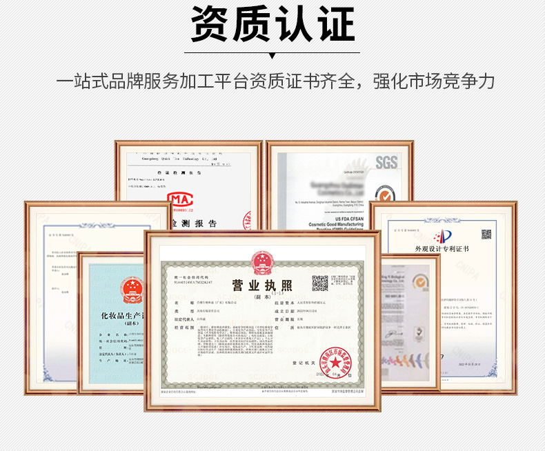 Whitening body lotion, moisturizing and dry skin removal, perfum-based, long-lasting fragrance, nourishing and non-greasy, scented body lotion OEM pic 3