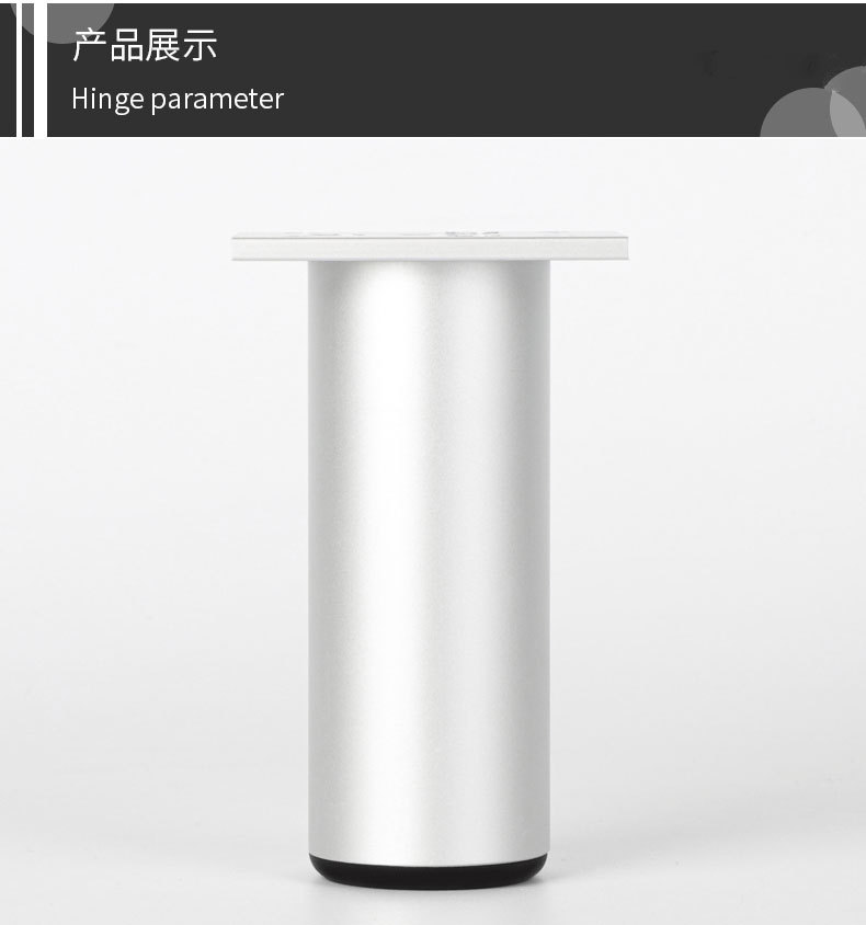 铝合金家具脚 电视柜沙发腿茶几脚橱柜脚 可调节支撑腿浴室不生锈详情19