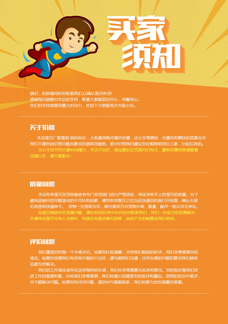 跨境电商USB灯带5V320灯氛围灯串按键开关LED彩色线条灯COB灯带详情28