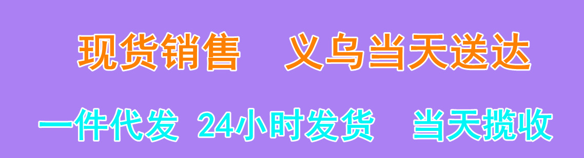 条纹围裙 家用防水时尚可擦手做饭厨房背带防油污工作服批发详情1