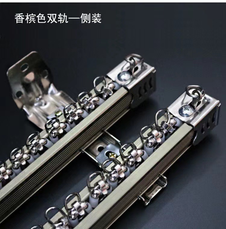 加厚窗帘轨道杆滑轨铝合金导轨双轨直轨罗马杆顶装侧装挂钩滑道轨详情10