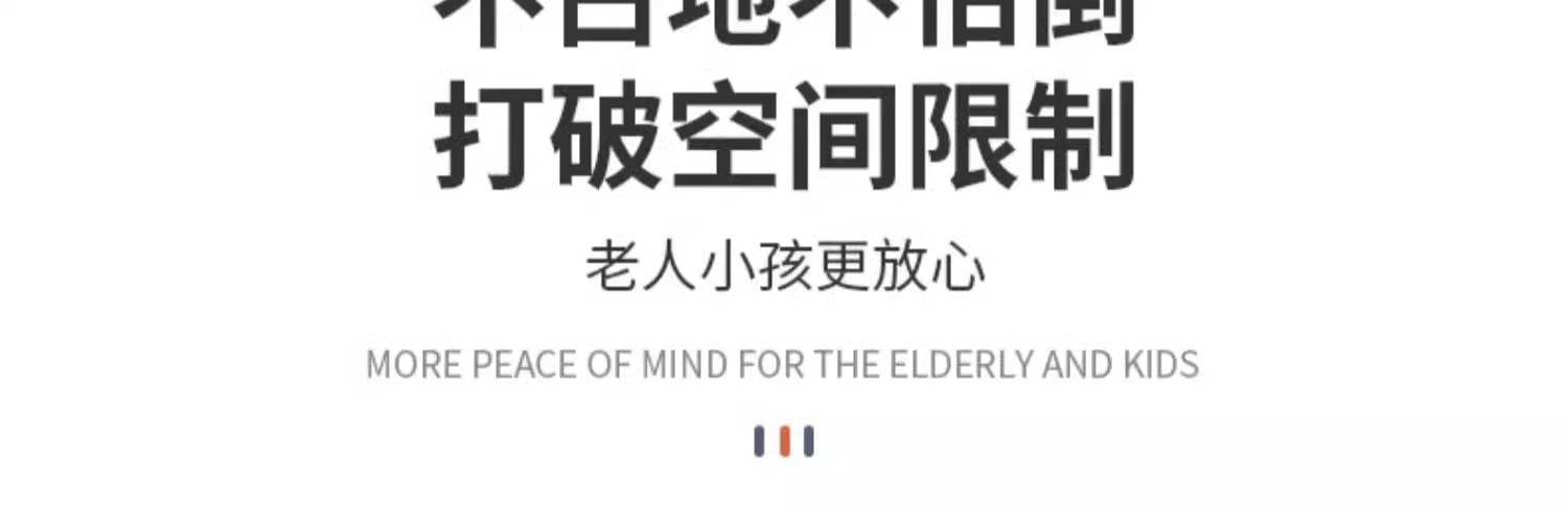 镜子全身镜自粘亚克力全身穿衣镜家用高清墙面粘贴镜面贴纸试衣镜详情20