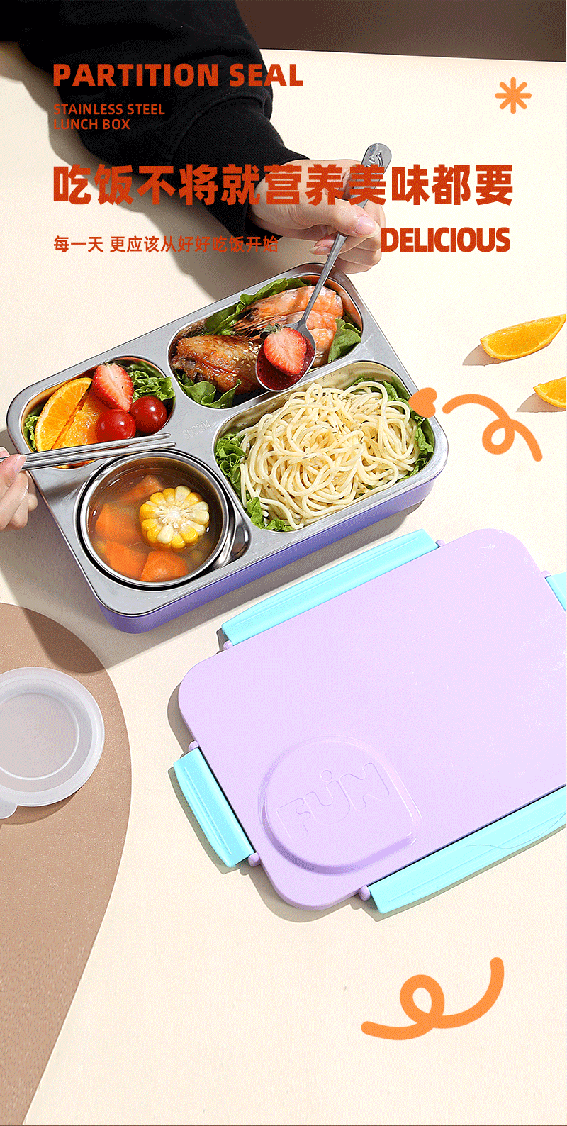 Large-capacity four-compartment stainless steel lunch box, Japanese-style non-cross-flavor compartmentalized student and office worker sealed lunch box with rice pic 3