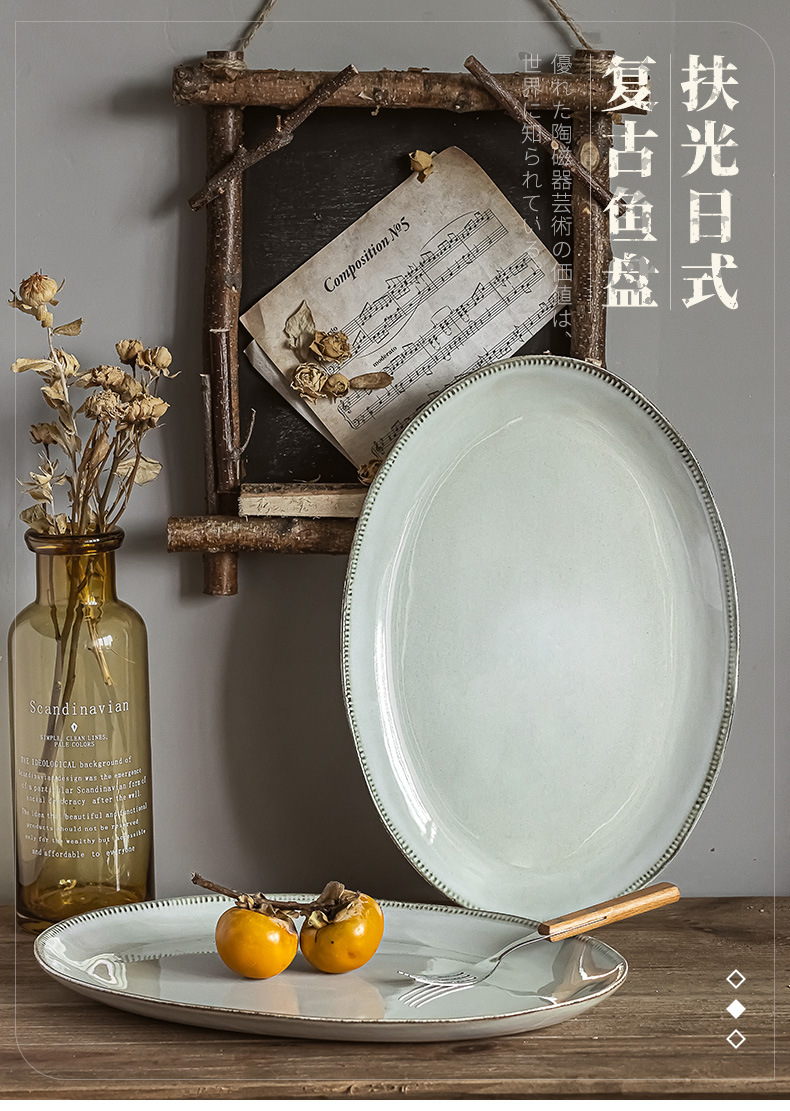 简约北欧风椭圆形加厚陶瓷盘高颜值创意鱼盘蒸鱼盘子厨具家用餐具详情1