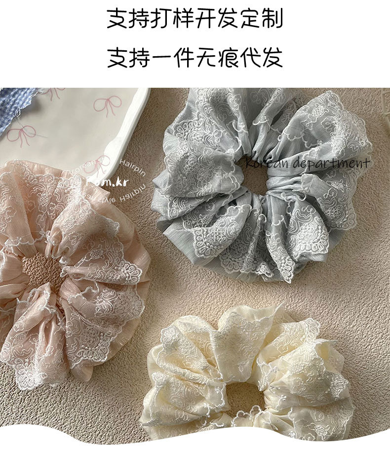 新款韩系蕾丝花边少女大肠发圈甜美高弹力丸子头发饰精致马尾发圈详情2