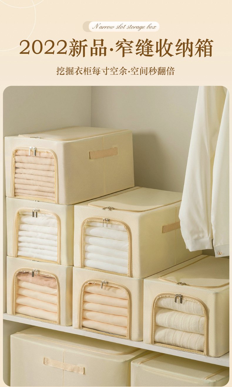 Thickened Oxford cloth Baina steel frame storage box, extra-large cotton quilt and clothes household storage wardrobe, clothes storage pic 4