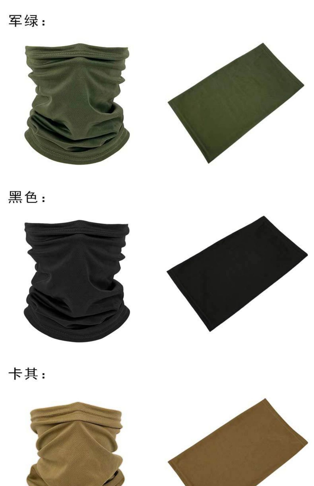 骑行面罩防晒围脖户外圆边大檐帽男登山野营钓鱼透气遮阳渔夫帽子详情14