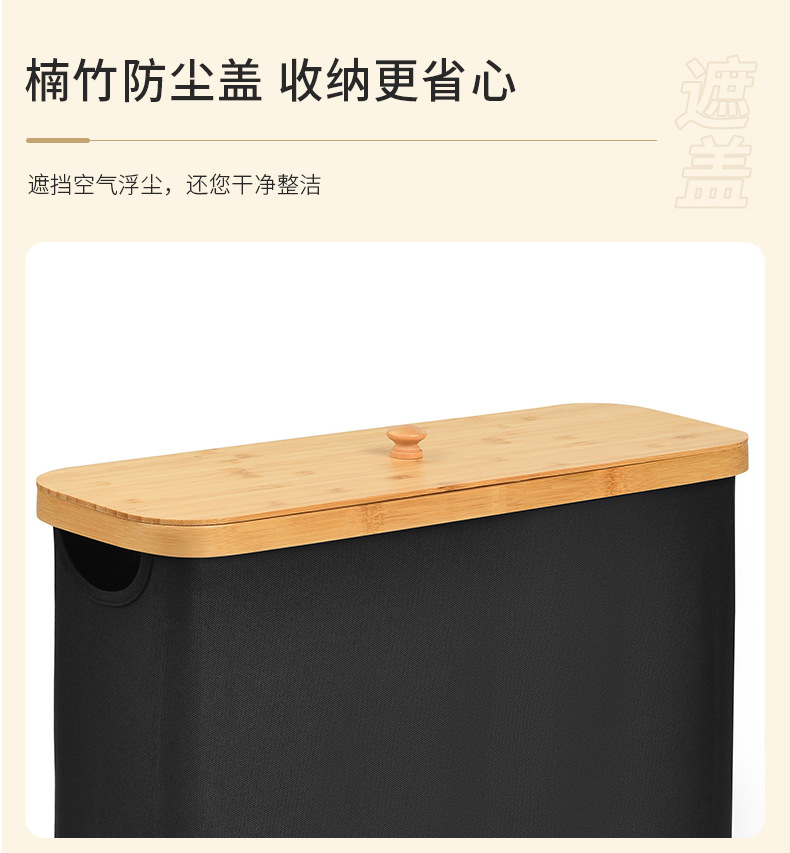 Cross-border fabric storage baskets with bamboo LIDS, bathroom toilet paper storage baskets, home cola bottle recycling storage baskets wholesale pic 10