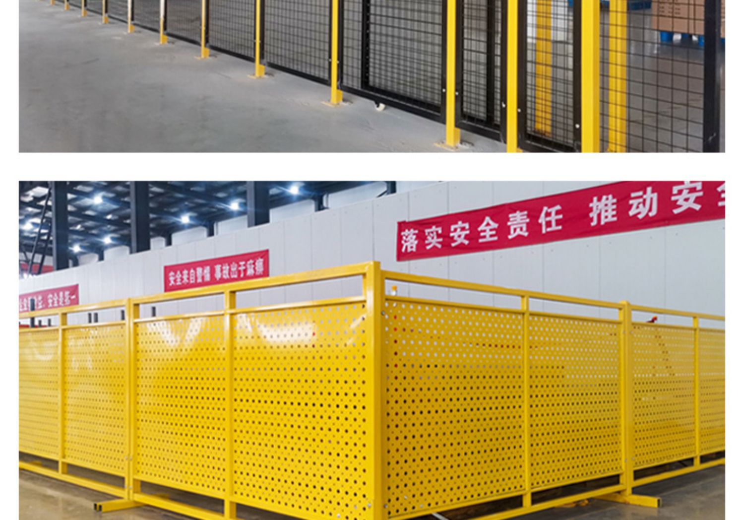 护栏网厂家现货车间仓库通道安全防护网隔离网冲孔网观光护栏网详情4