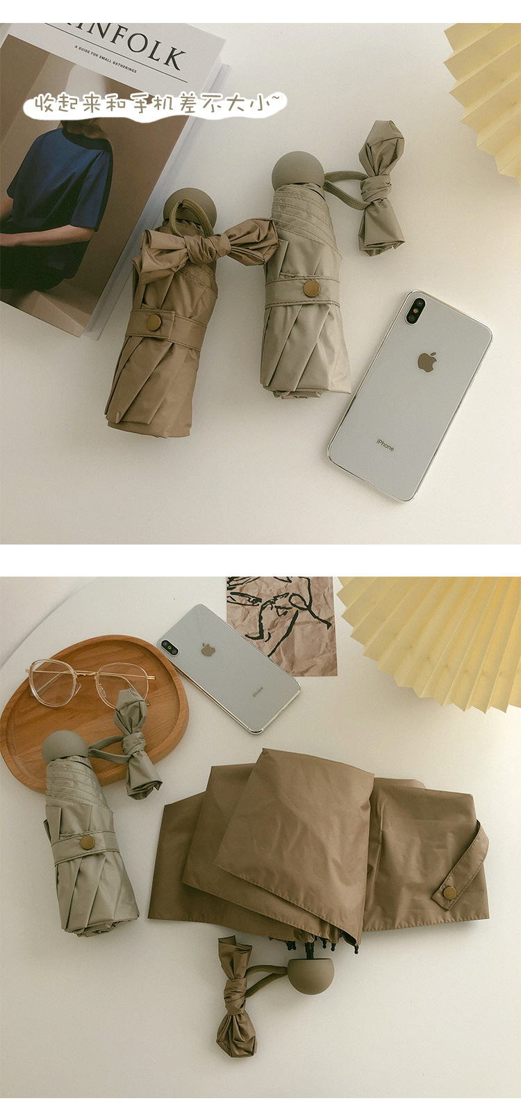 口袋胶囊五折晴雨伞两用小巧便携印刷logo遮阳太阳防晒防紫外线女详情8