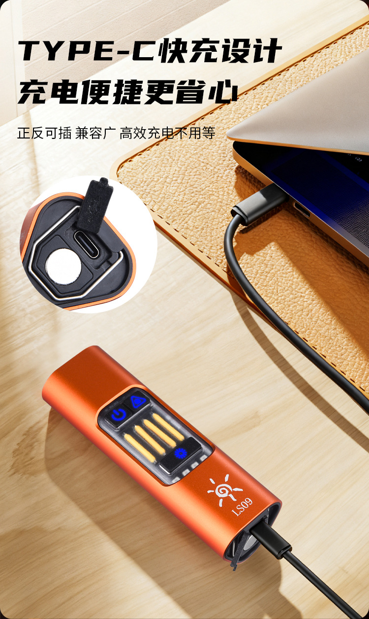 New EDC type-c charging work light with strong magnet side light, red laser multi-position hook, built-in battery pic 6