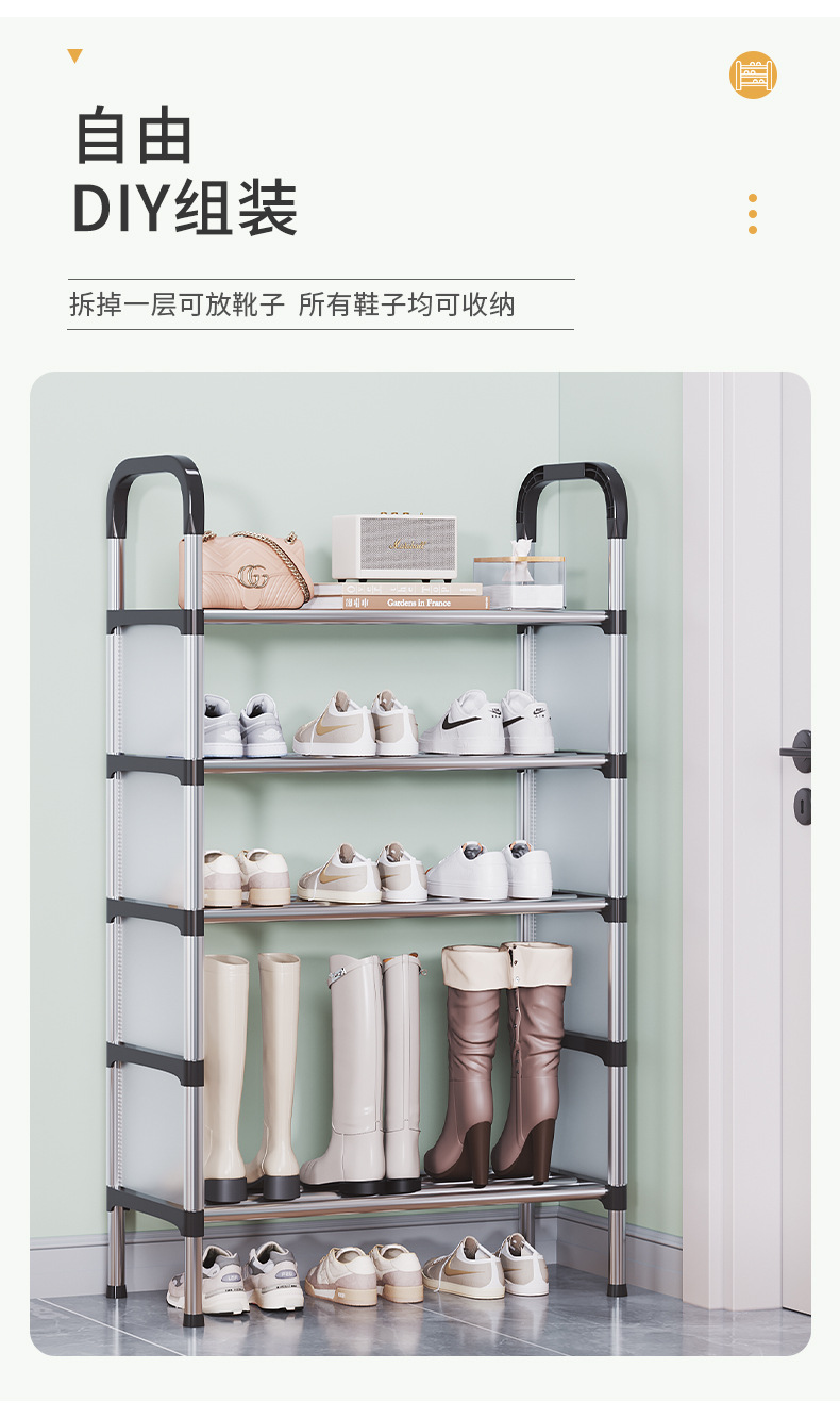 简易鞋架分层入门家用多层带门防尘收纳架省空间走廊过道门口鞋柜详情8