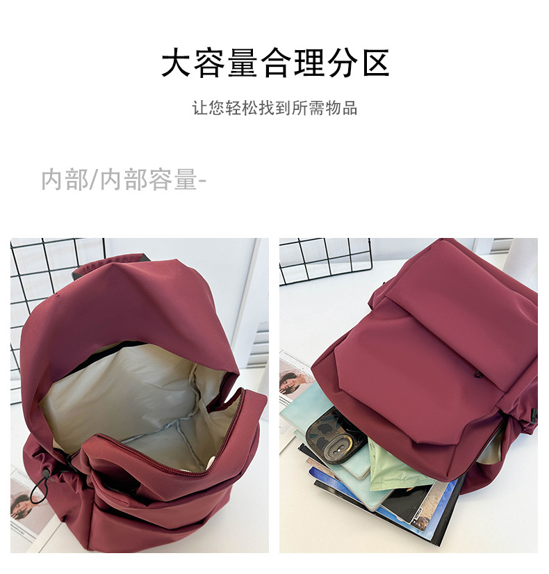 New large-capacity solid color backpacks for girls in foreign trade, simple and elegant school bags for junior and senior high school students pic 4