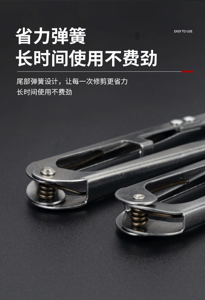 吉利达缝纫剪刀服装裁缝剪针线小剪刀鱼线家用不锈钢u型弹簧纱剪详情12
