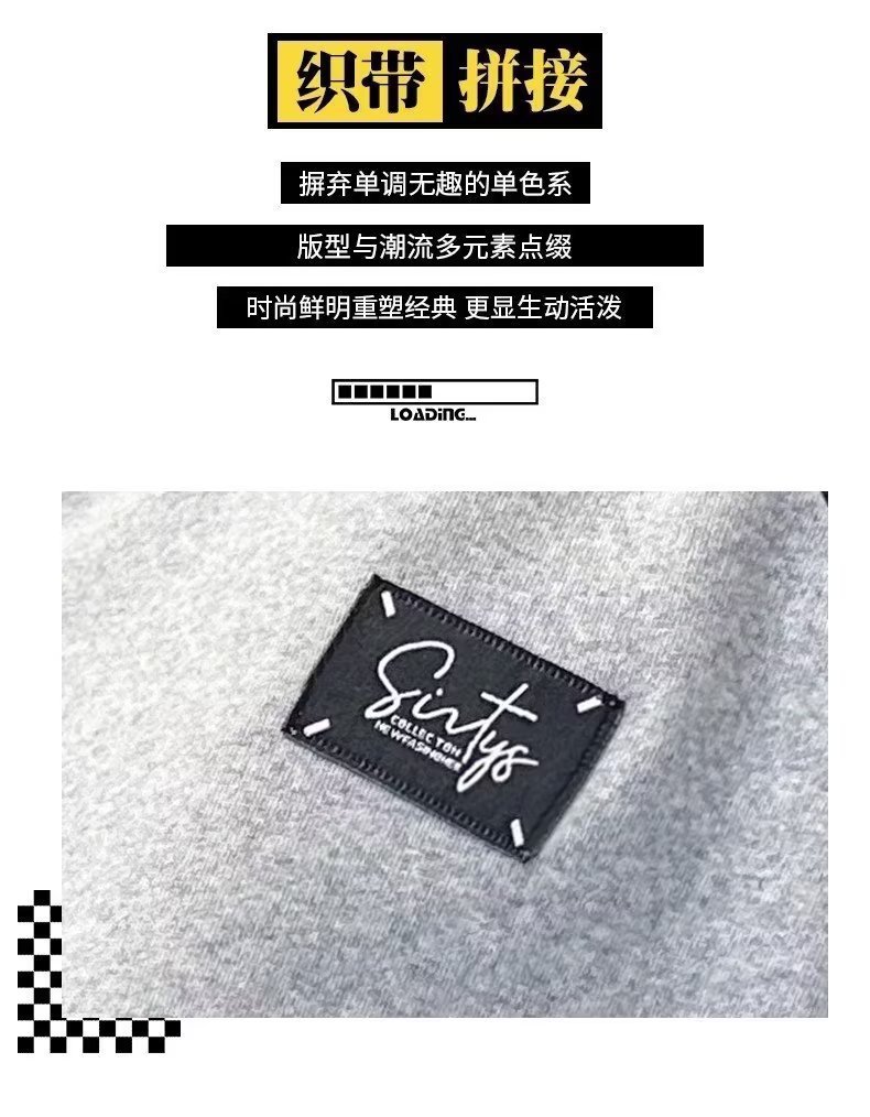 儿童装男童秋装裤子2024新款中大童春秋款男孩运动卫裤秋季长裤潮详情1