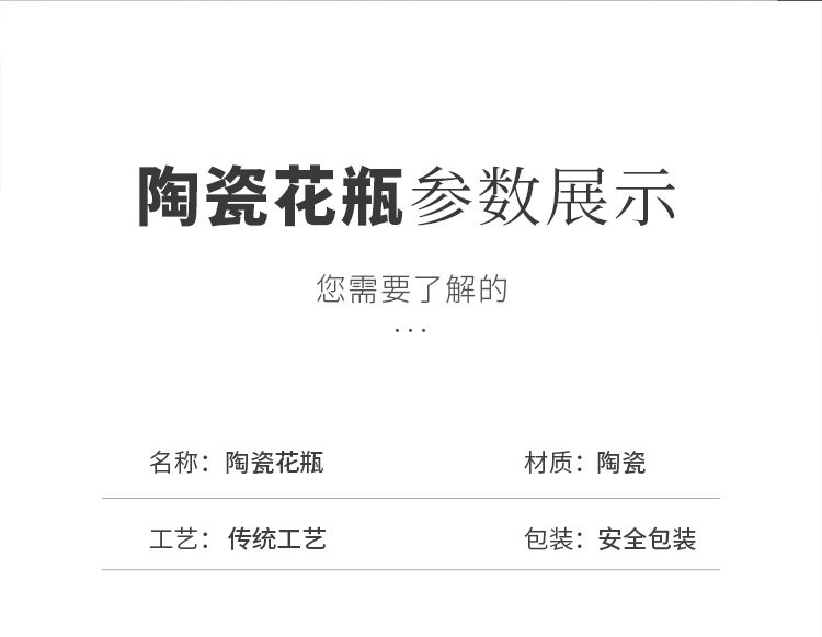 2025 Nordic Creative Ceramic Vase Decoration, high-end retro living room entrance table, dried flower arrangement art decoration Ceramic vase pic 4