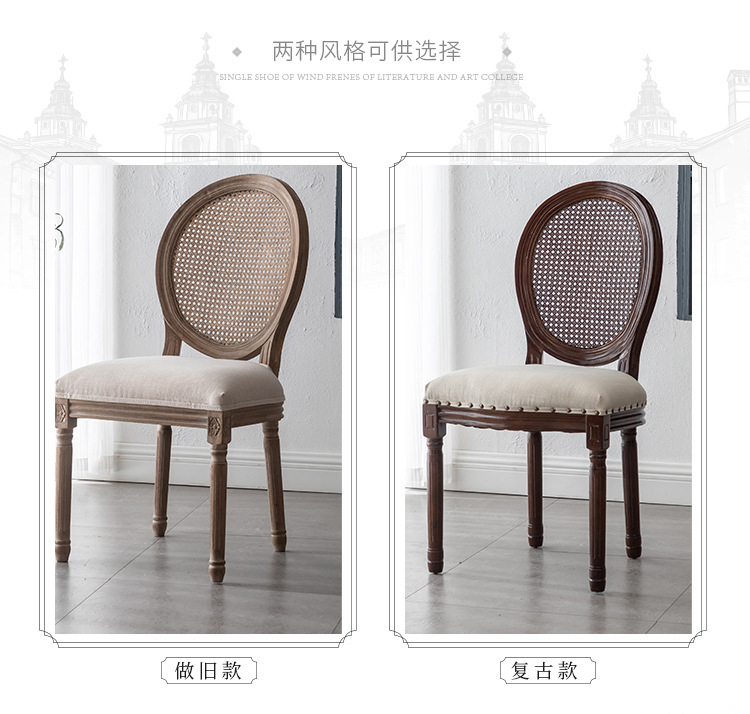 一键上货_20240928111254