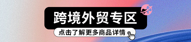 美斯特家用电蚊拍USB折叠灭蚊拍灭蚊灯二合一自动诱蚊跨境驱蚊器详情3