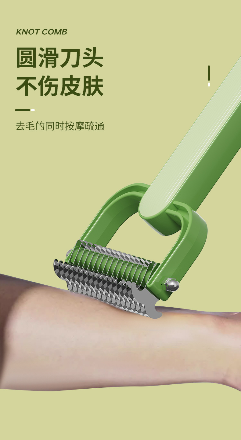 New pet knot-opening comb, suitable for dogs and cats, cat and dog hair removal brush, stainless steel thin comb, knot-tying comb pic 11