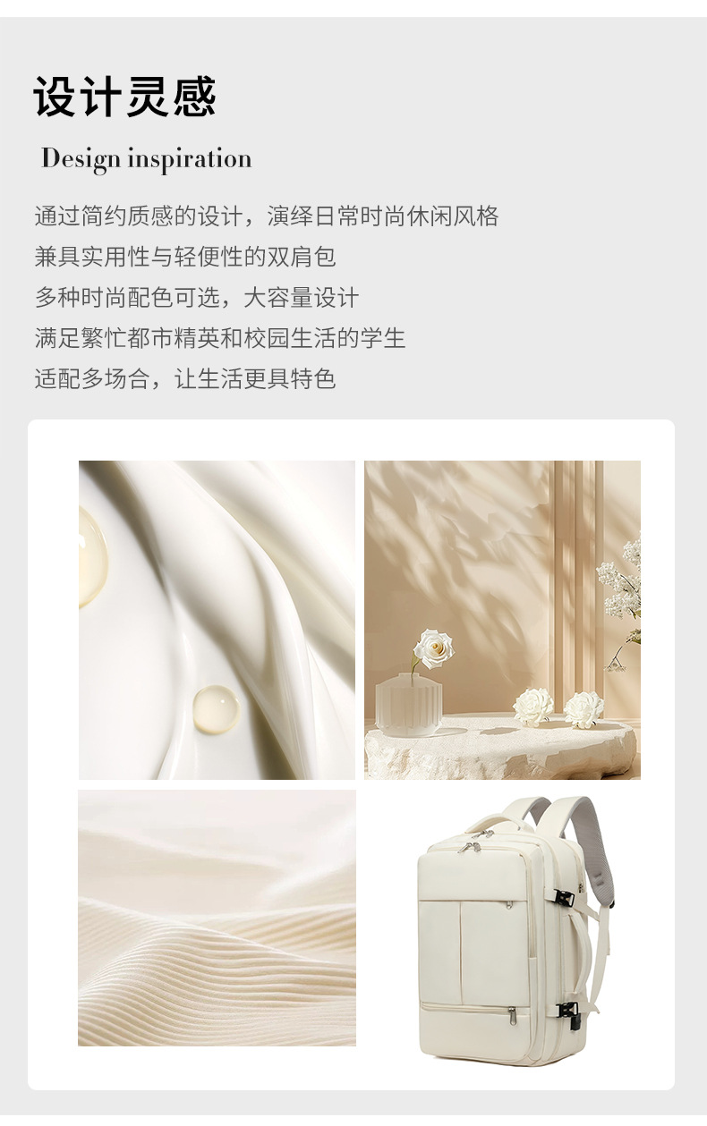 2025 New cross-border casual backpack for both men and women, a multi-functional telescopic handle computer backpack pic 3