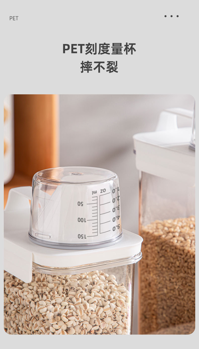 Estándar europeo transfronterizo con escala cubo de arroz de grado alimenticio doméstico caja de almacenamiento de mijo tanque multigrano tanque sellado tanque de almacenamiento de harina pic 8