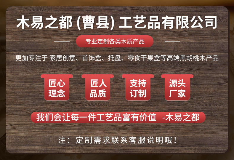 O1CN019OHeaQ1YTWmCn2hij_!!2212