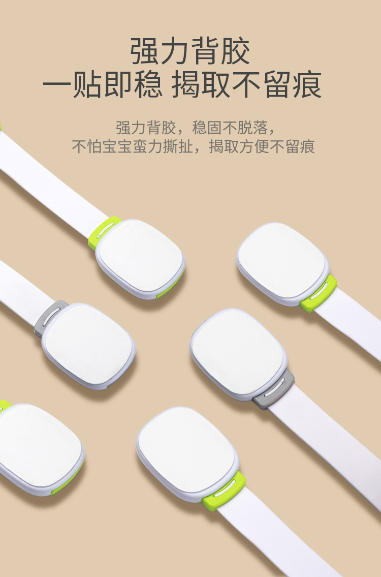 锁扣搭扣白色门栓固定锁门神器简易塑料门扣粘贴式免打孔卡扣插销详情4