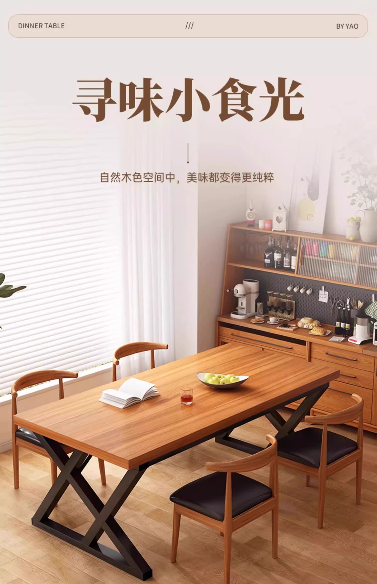 星辰工厂批发桌子餐饮商用方形工业风餐厅酒吧咖啡厅专用桌子快餐店烧烤店餐桌详情3