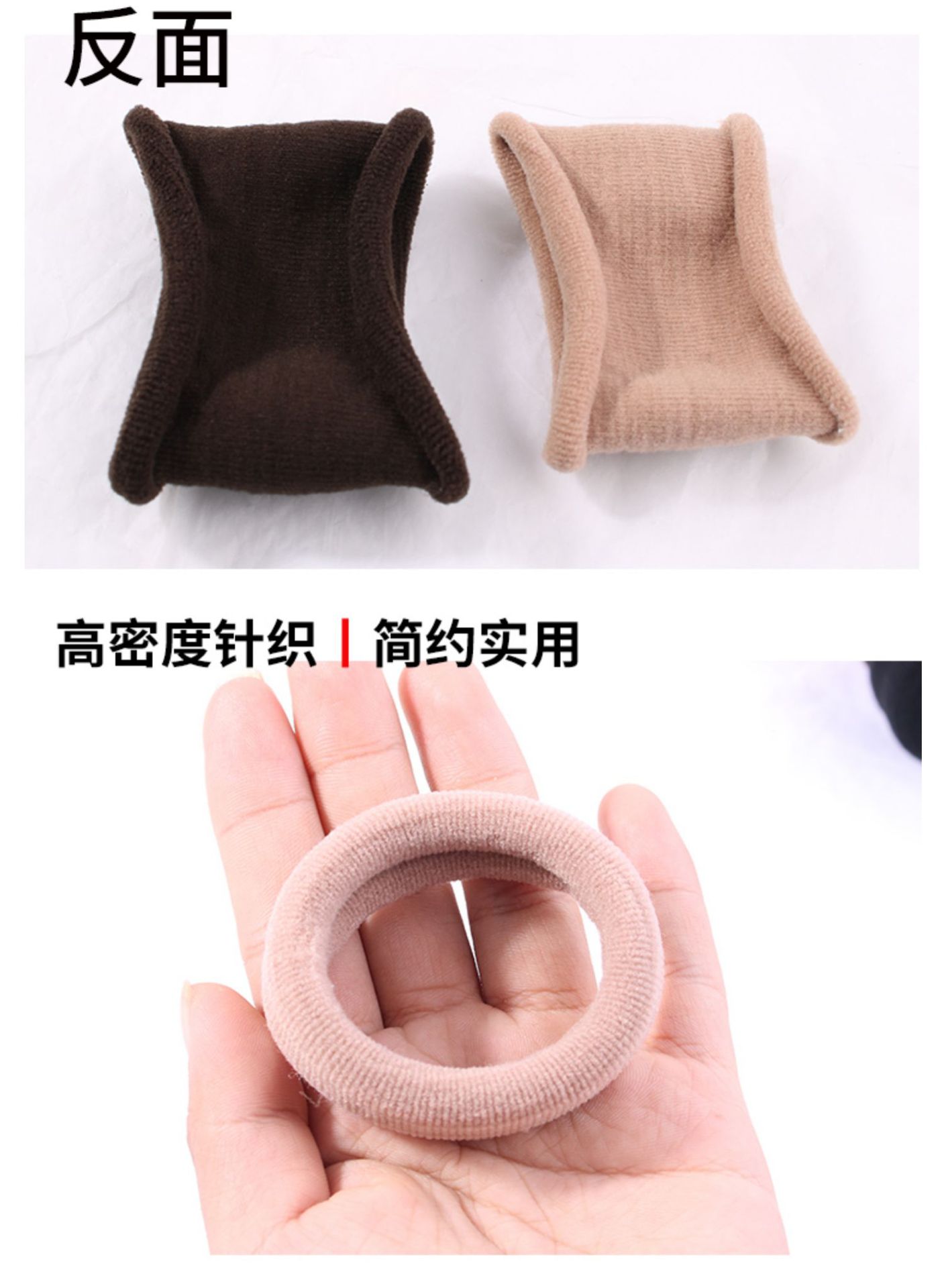 Thick, wide and high ponytail hair tie, seamless, high-elasticity, seamless hair band, bun hairstyle pic 41