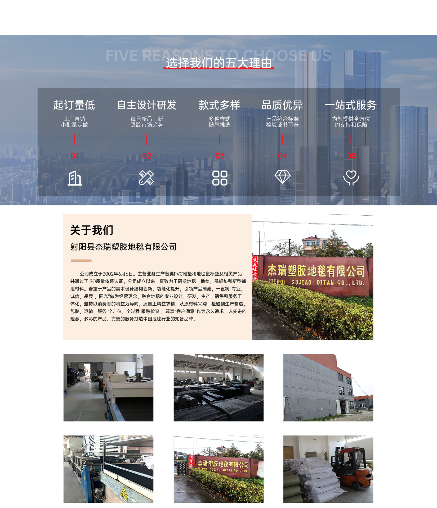 美式高级感皮革餐垫防水防油免洗隔热垫餐桌茶几盘垫杯碗耐脏垫子详情2