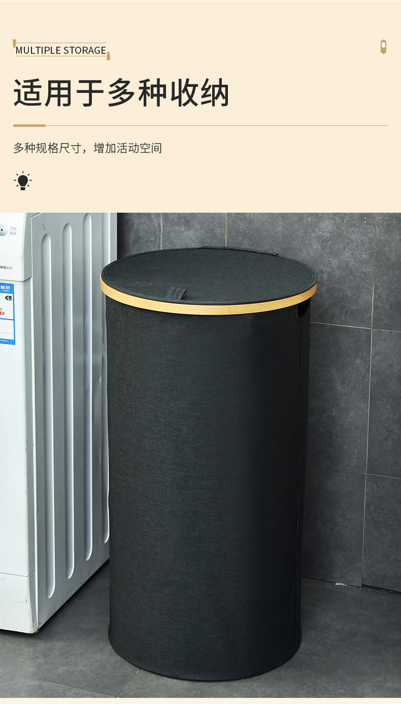 现货跨境脏衣篓黑色阳离子卫生间脏衣篮便携可折叠换衣篓一件代发详情3