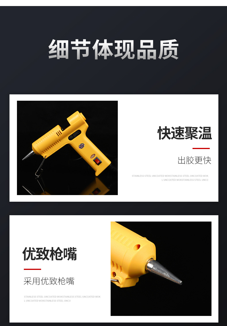 40w Naliao hot melt glue gun, industrial-grade glue gun, handcrafted 50-60HZ high-power dispensing gun wholesale pic 7