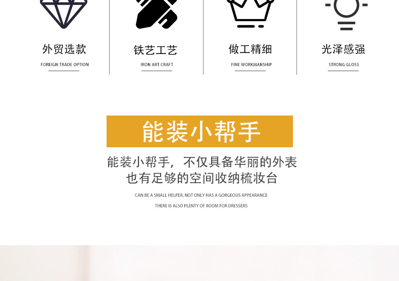 外贸新款金属144孔首饰架 桌面耳环戒指耳环架项链饰品架子展示架详情4