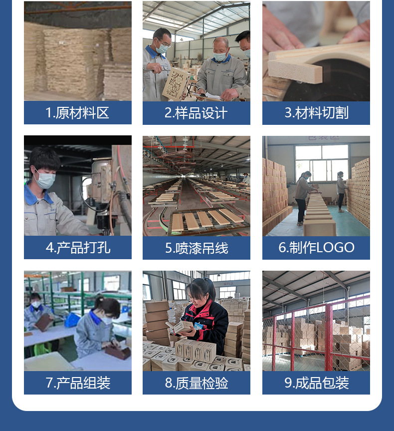 韩式实木长方形托盘 木制茶具托盘茶盘 木盘子木质酒店木托详情2