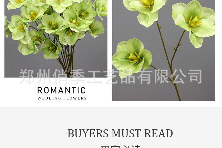 婚庆仿真花森系绿植叶子婚庆花材配叶酒店花艺装饰插花吊顶假树叶详情25