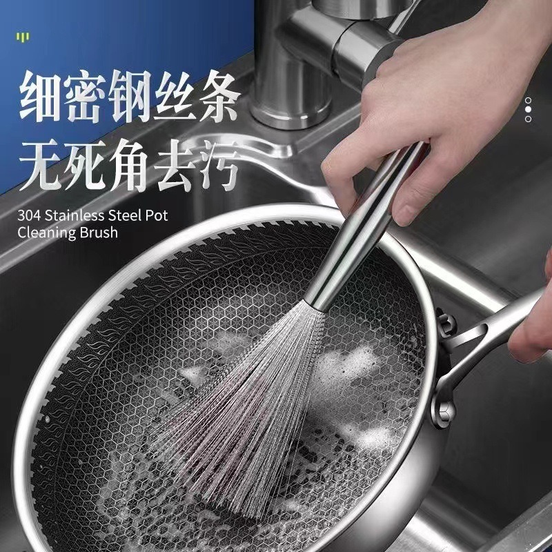 304 stainless steel pot brush for household use, easy to clean and does not accumulate dirt. Long-handled brush, a special pot cleaning tool for the cafeteria and kitchenware pic 9