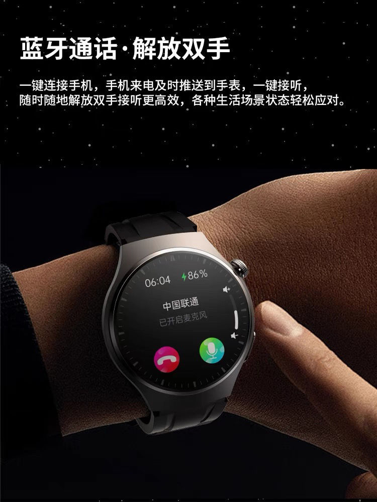 One-stop consignment of cross-border MT200 blood glucose smartwatch, blood pressure, heart rate, ECG, Bluetooth call and sports watch pic 6